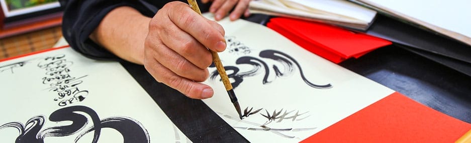 À-la-découverte-de-la-culture-Vietnamienne