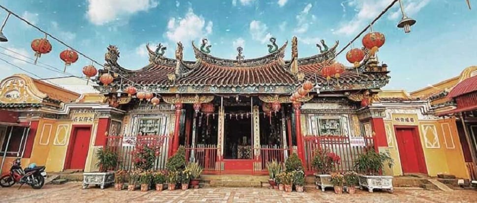 Chua-Ong