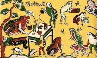 Dong-Ho