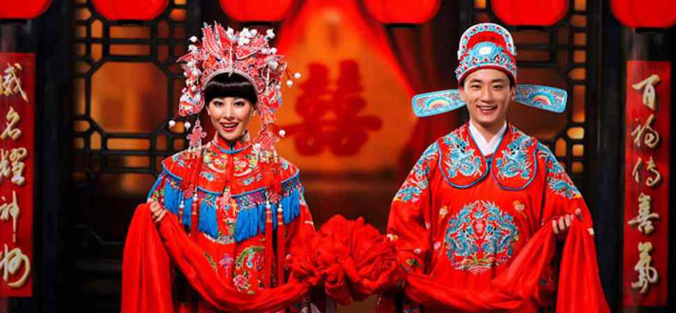 ethnie chinoise