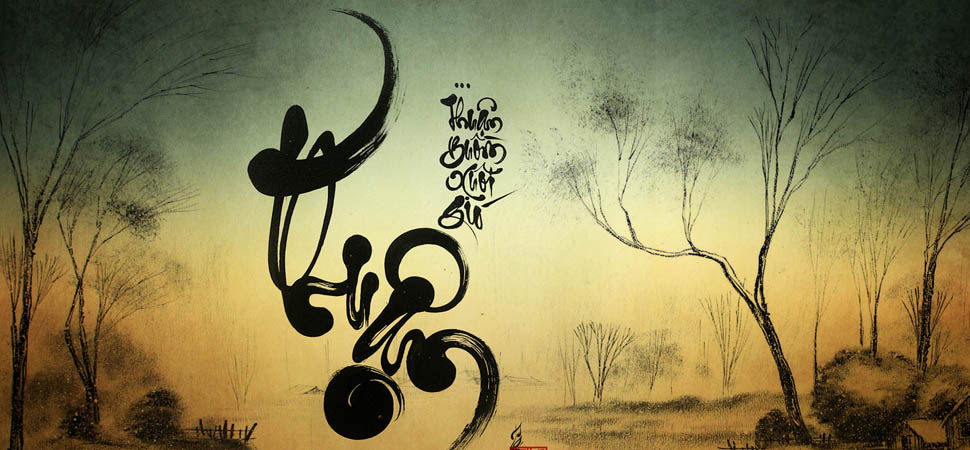 La calligraphie Vietnamienne