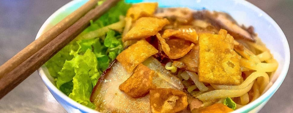 cao-lau