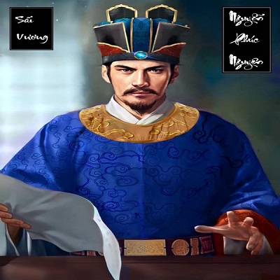 Le seigneur Nguyễn Phúc Nguyên portrait par AI