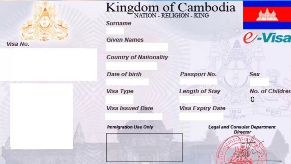 Cambodge visa-éléctronique