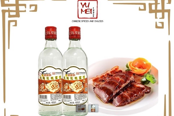 Le fameux alcool pour cuisine Mai Quế Lộ
