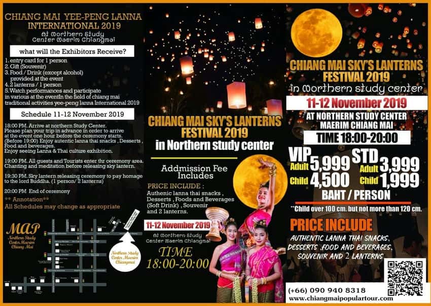 Festival lanterne Chiang mai
