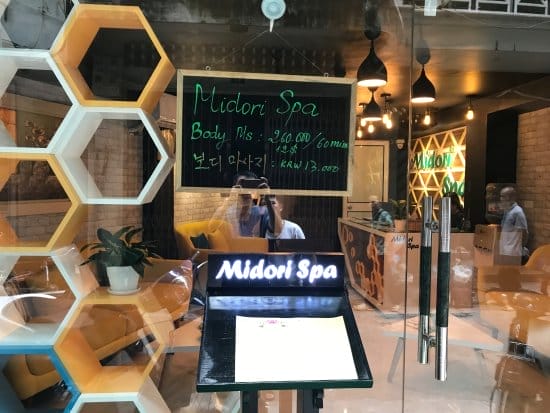 Massage traditionnel vietnam