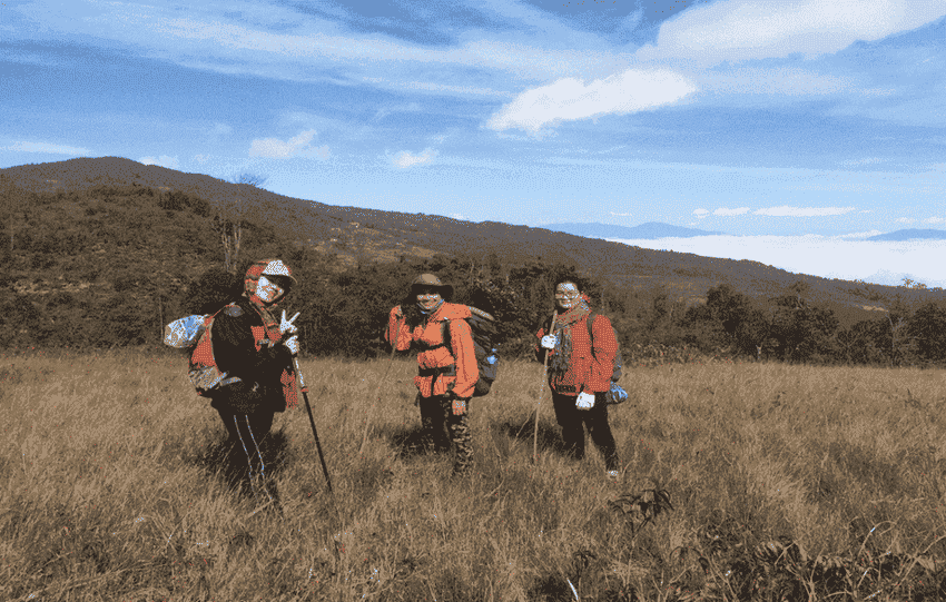 trek nord vietnam agence francophone