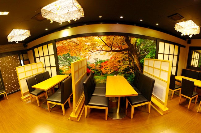 Sushi Bar